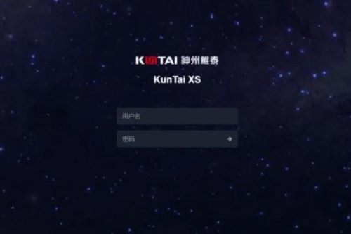 金年会 XS280为教育行业数字化保驾护航