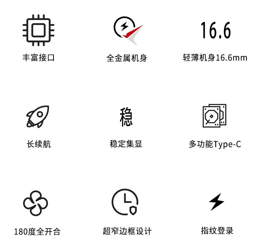 pro-pic1.png