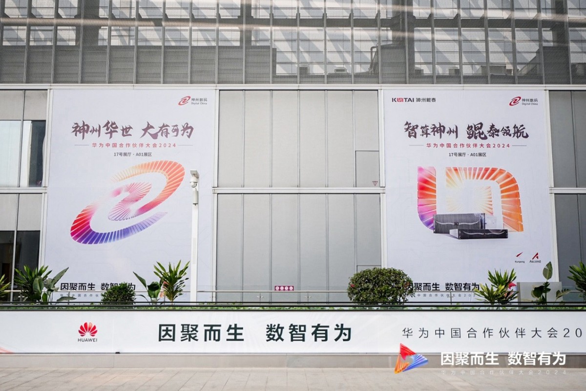微信图片_20240318133707.jpg