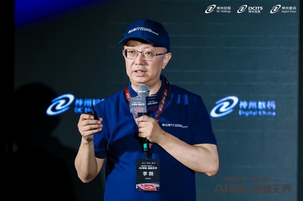 微信图片_20240510093755.jpg