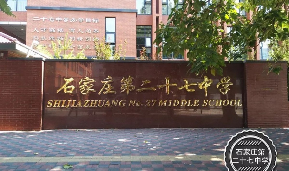 微信图片_20240804122613.jpg