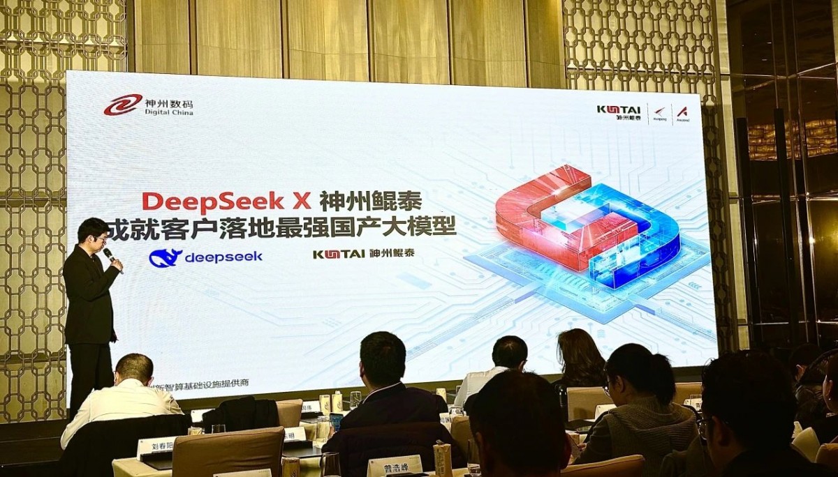 微信图片_20250225103322.jpg