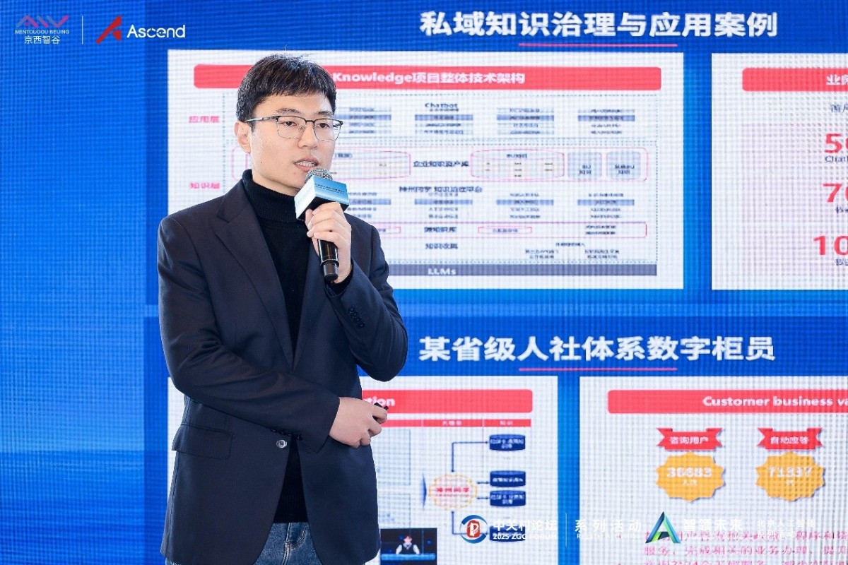 微信图片_20250304091619.jpg