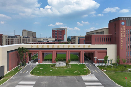 金年会数码DCN助力张家港市中等专业学校“智行”校园网络建设项目