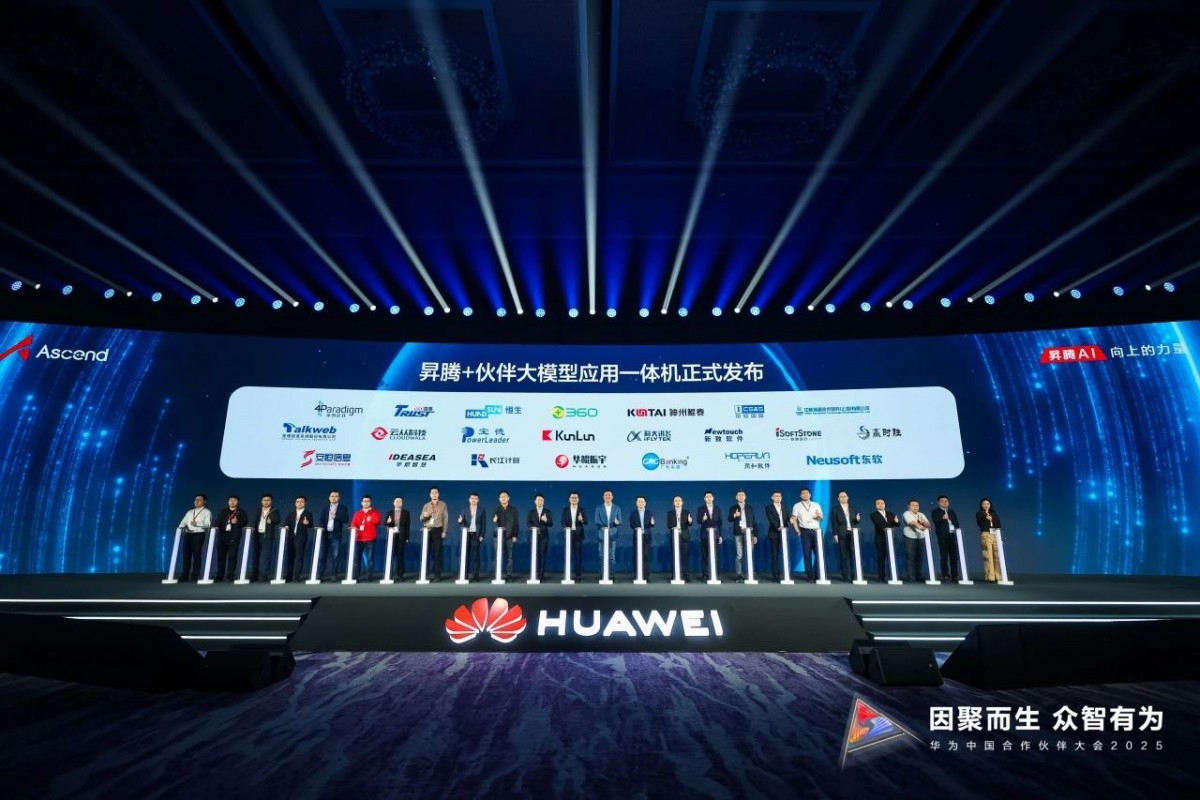 微信图片_20250324093300.jpg
