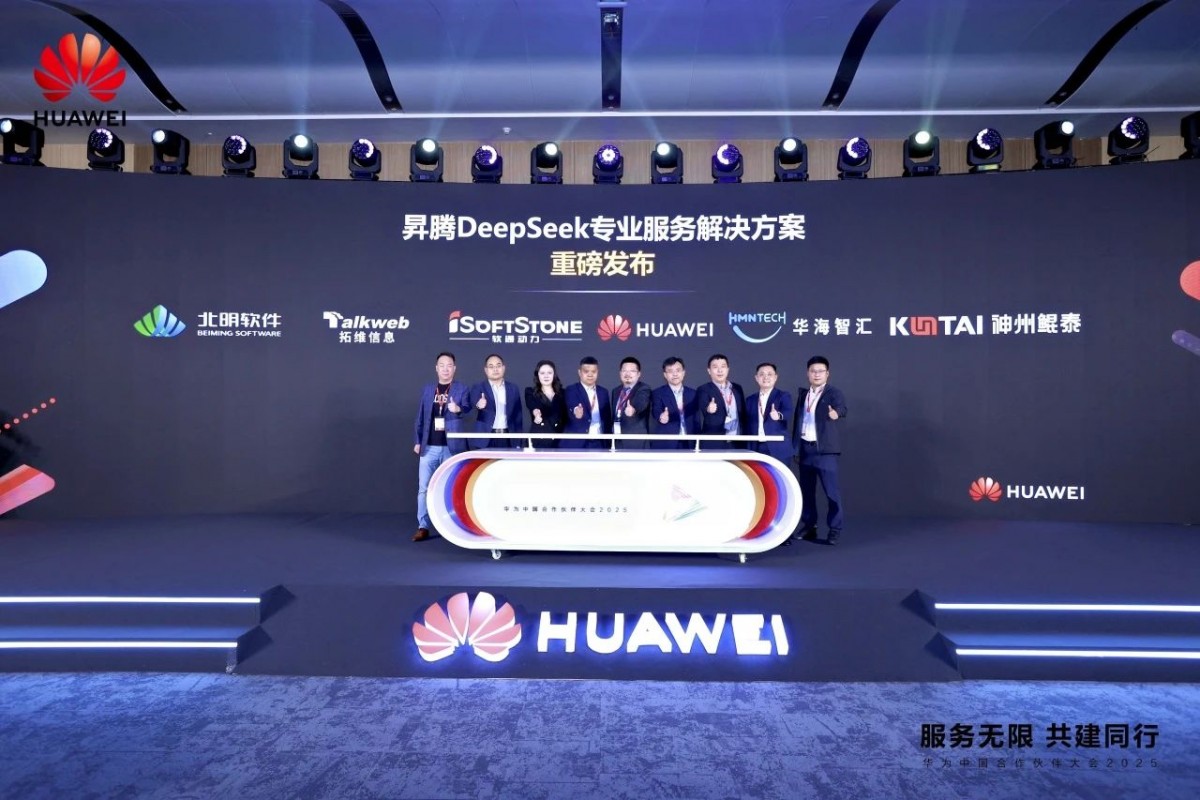 微信图片_20250324093304.jpg