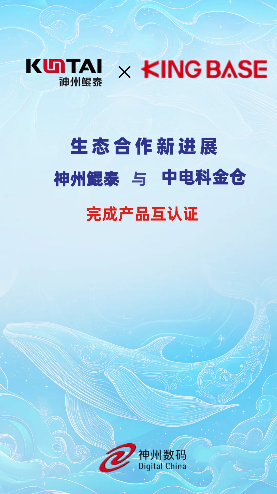 a9fb7331.png
