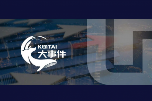 金年会数码入选《2025中国AI大模型产业图谱1.0版》
